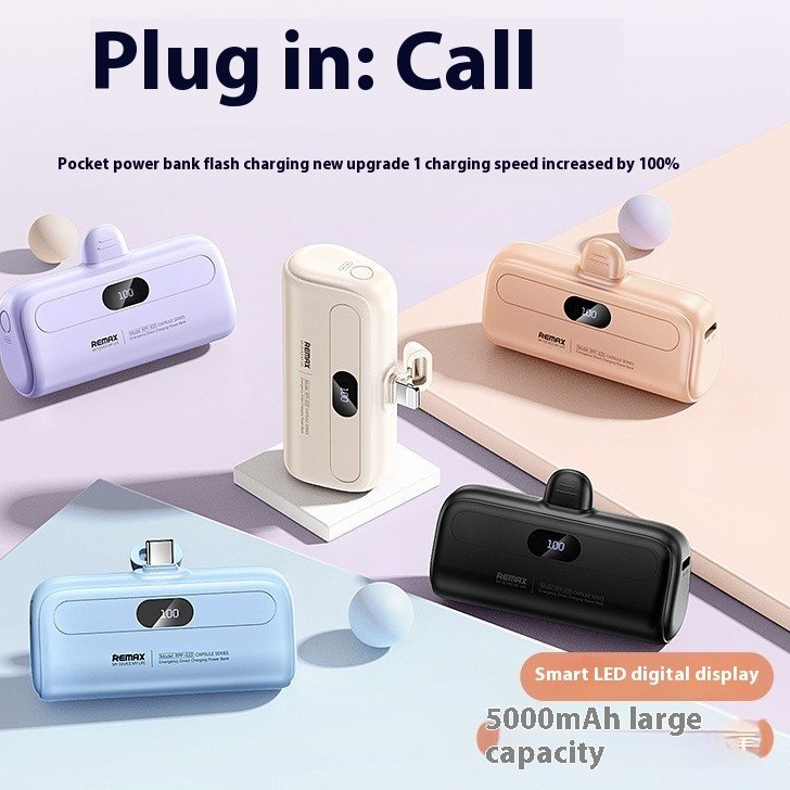 Portable capsule power bank